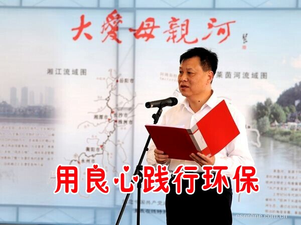 黑臭河道,黑臭河道治理,河道治理,河道治理方式 黑臭河道,黑臭河道治理,河道治理,河道治理方式