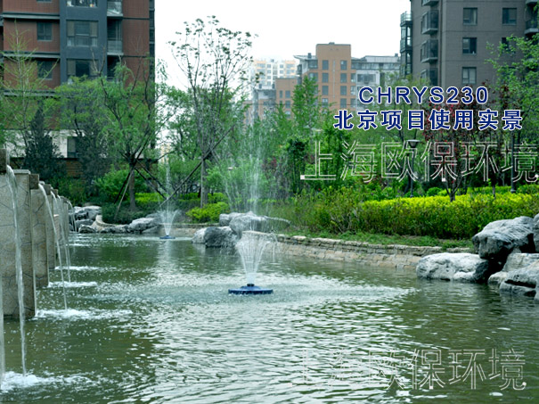 CHRYS喷泉曝气机 CHRYS喷泉曝气机