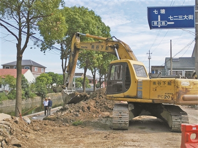 小城镇环境综合整治施工现场