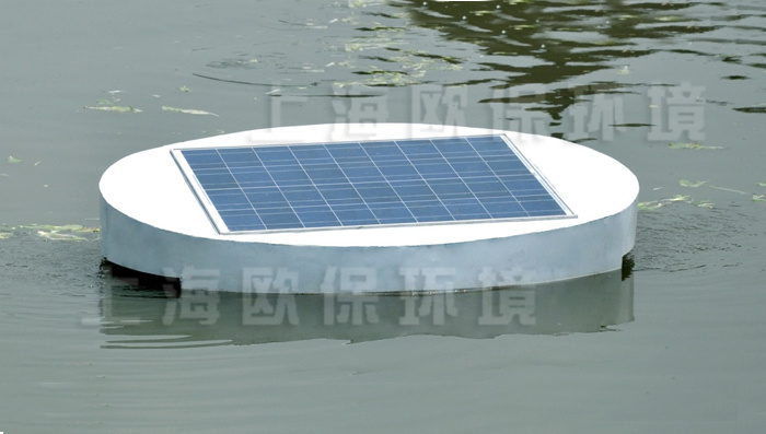 太阳能扬水曝气机